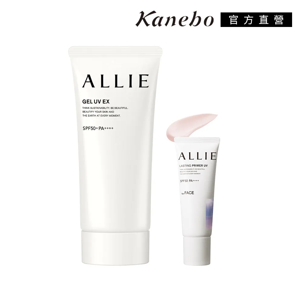 美麗佳人防曬手套 冰絲涼感  掀蓋止滑手套 2雙組(隨機出貨) MC-HW101 歷史價格詳細信息