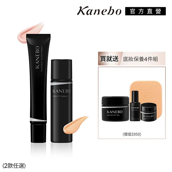 ＊最新期限2025年5月＊蔡媽媽健康小舖＊台糖寡糖乳酸菌1盒30入＊10盒超取免運＊超取可六日到貨＊ 歷史價格詳細信息