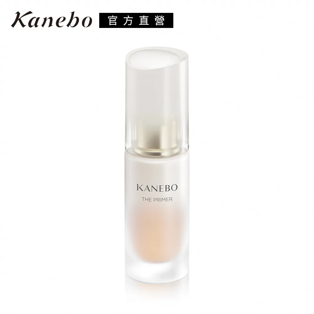 【Kanebo 佳麗寶】臻萃光采乳 100mL 歷史價格詳細信息