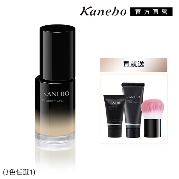 美妍防護霜 (新升級)【隔離保護系列】 BOCHING 伯慶之星 歷史價格詳細信息