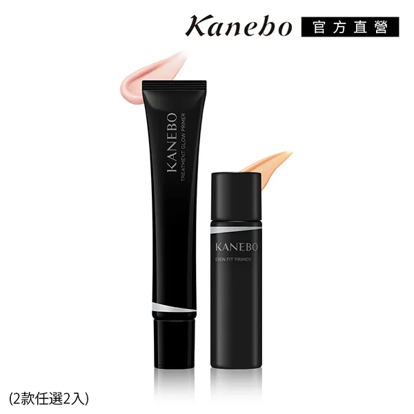 KANEBO 佳麗寶 持久飾底乳送明星酵素粉 (2款任選) 歷史價格詳細信息