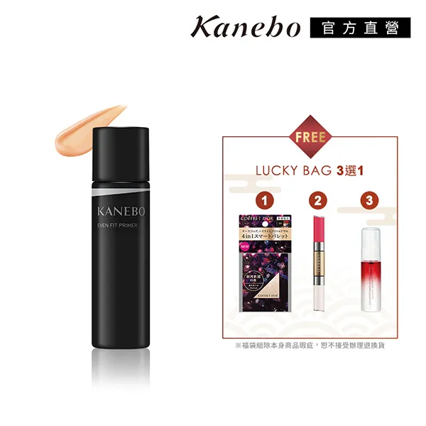 開運福袋/學業御守/戀愛御守/結緣御守/健康御守/編號A~M(款式任選)請至各頁面下單~謝謝 歷史價格詳細信息