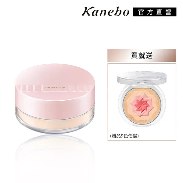 【肌容雪】美妍室 膠原姬 50顆/盒+30顆/包(膠原蛋白+芝麻素+E) 歷史價格詳細信息