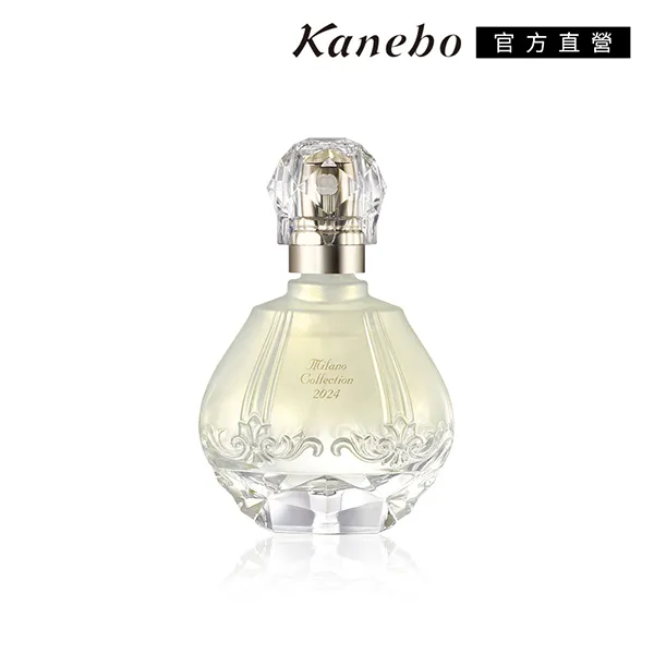 【Kanebo 佳麗寶】米蘭 Milano Collection 2024絕色瑰璨美肌乳 50g 歷史價格詳細信息