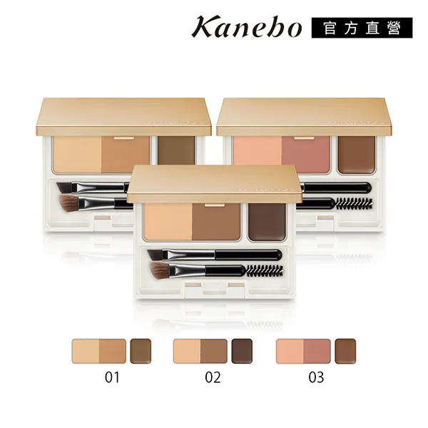 Kanebo 佳麗寶 COFFRET D'OR 持色有型眼眉彩 3g(3色任選) 歷史價格詳細信息