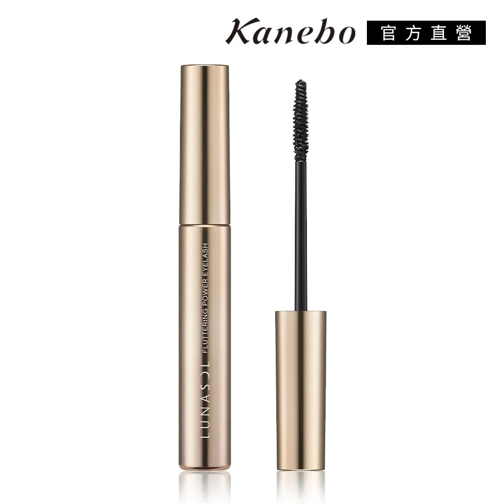 【Kanebo 佳麗寶】LUNASOL 晶巧光燦濃翹睫毛膏 6g (2色任選) 歷史價格詳細信息