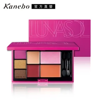 【Kanebo 佳麗寶】LUNASOL摯愛假日派對(顏彩盤)14g *色號EX01 歷史價格詳細信息