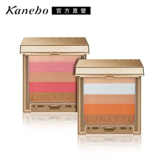 【Kanebo 佳麗寶】LUNASOL 持彩豐潤魅唇膏 4g/4.1g(多色任選) 歷史價格詳細信息