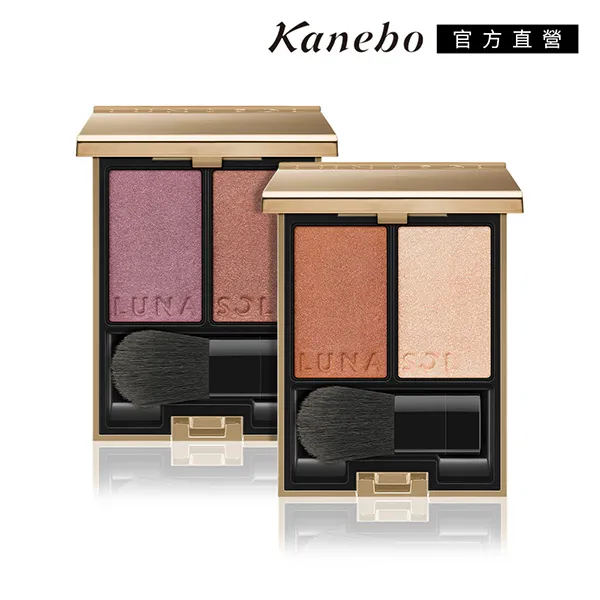 【Kanebo 佳麗寶】LUNASOL 晶巧霓光頰彩飾底乳組 (12色任選) 歷史價格詳細信息