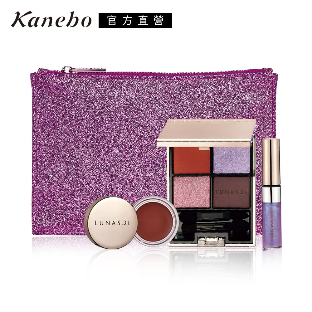 【Kanebo 佳麗寶】LUNASOL摯愛假日派對(顏彩盤)14g *色號EX01 歷史價格詳細信息