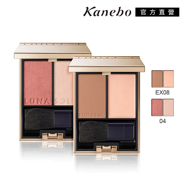 【Kanebo 佳麗寶】LUNASOL 晶巧霓光頰彩飾底乳組 (12色任選) 歷史價格詳細信息