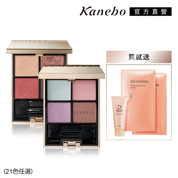 光面板21直角平面磚國產積木兼容樂.高小顆粒散裝配件14719 歷史價格詳細信息