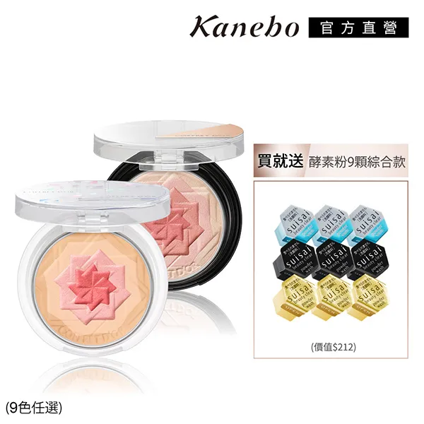 寶麗佳春夏款薄款蕾絲無痕高腰復古無痕修身安全打底褲 歷史價格詳細信息