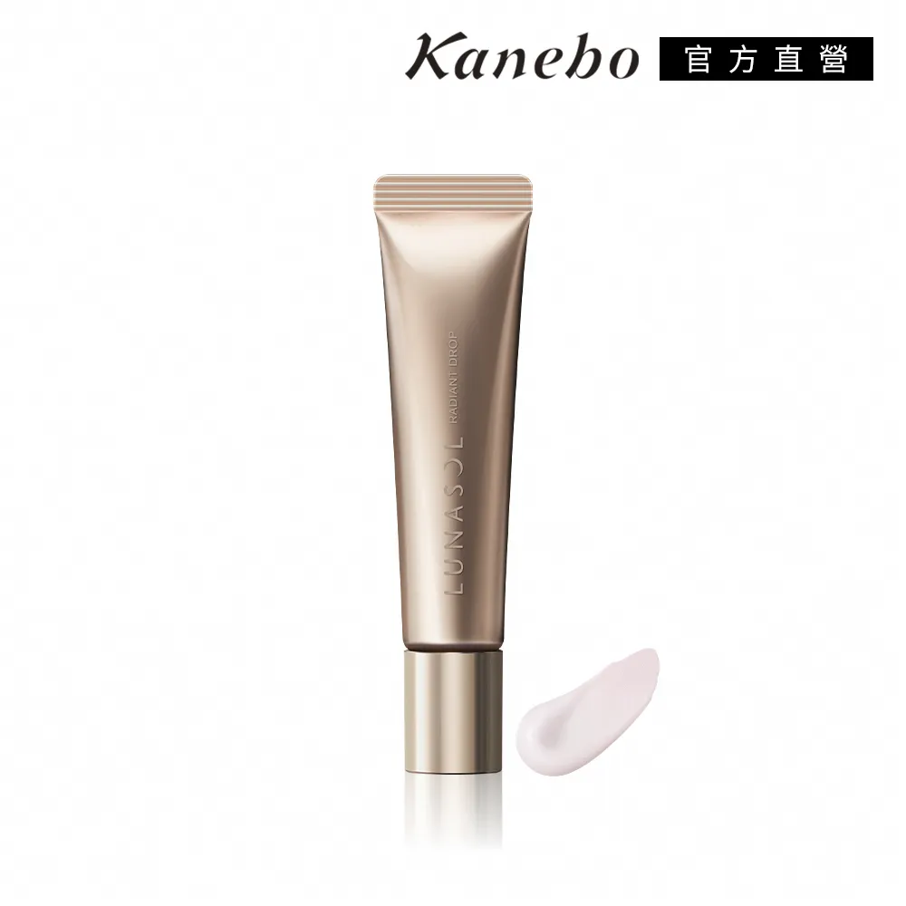 Kanebo 佳麗寶 LUNASOL 15號大地色眼影人氣秒殺組 歷史價格詳細信息