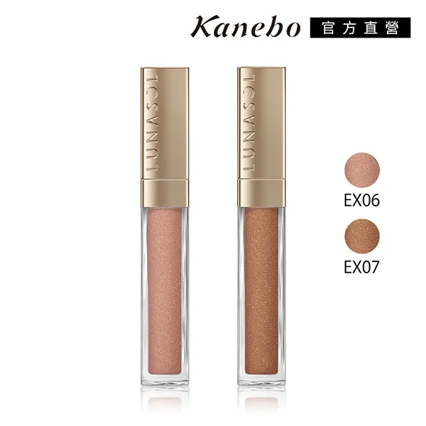 Kanebo 佳麗寶 LUNASOL晶巧水光眼彩 2g(2色任選) 歷史價格詳細信息