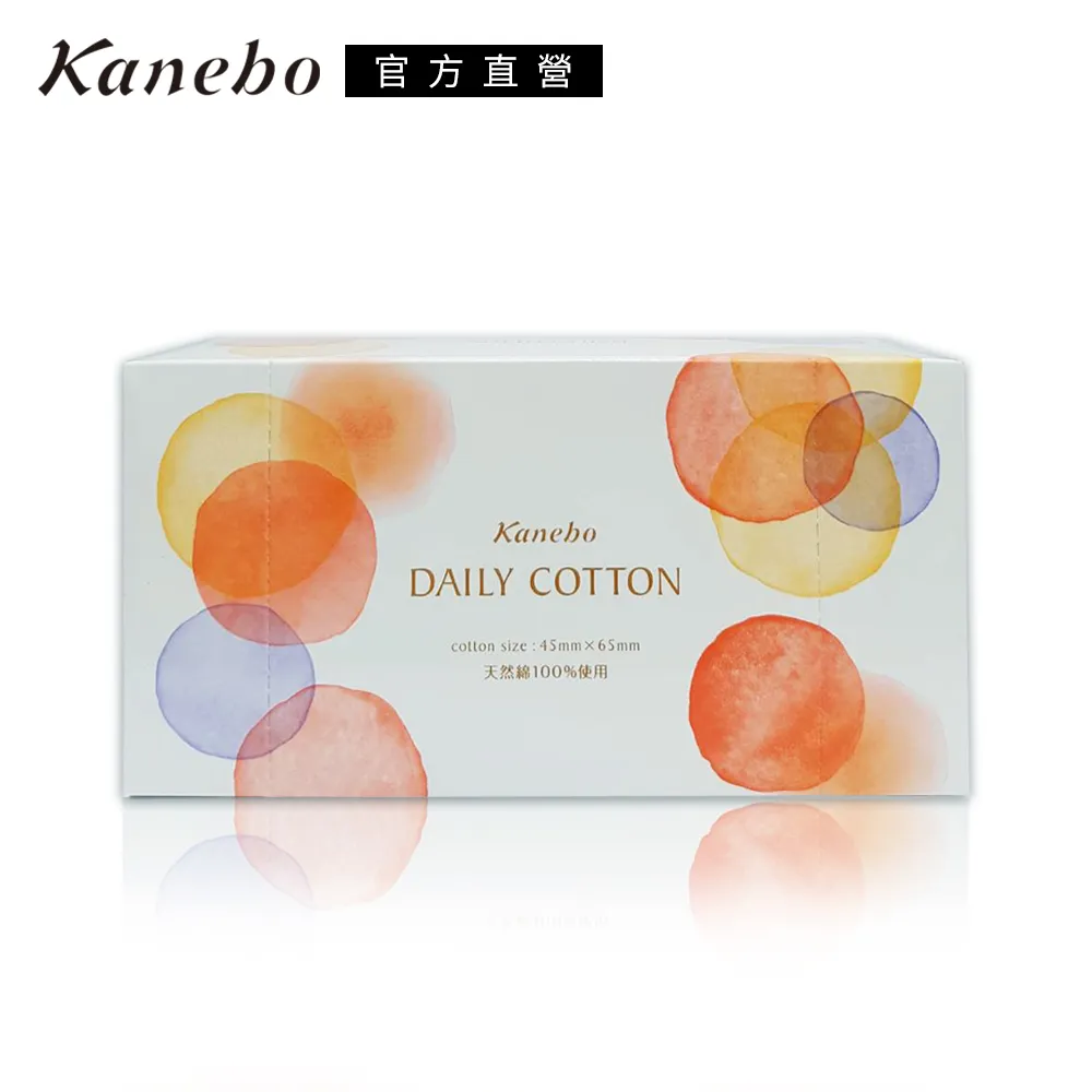 【Kanebo 佳麗寶】(BW)柔肌化妝棉(110枚) 價格比較,價格查詢,歷史價格詳細信息