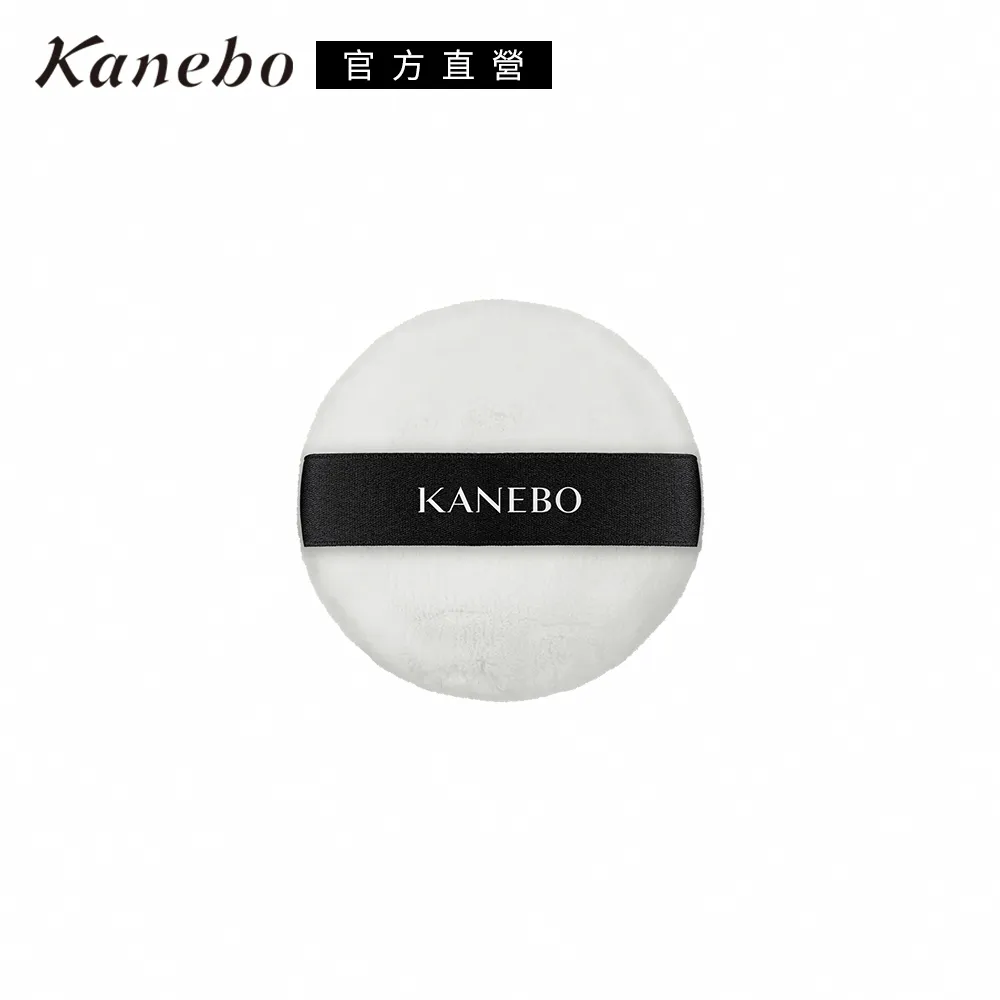 【Kanebo 佳麗寶】KANEBO 蜜粉撲N(100mm*159mm*20mm_大K) 歷史價格詳細信息