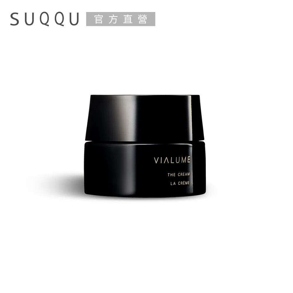 SUQQU 絕緻晶艷潤采潔膚霜 125g 歷史價格詳細信息