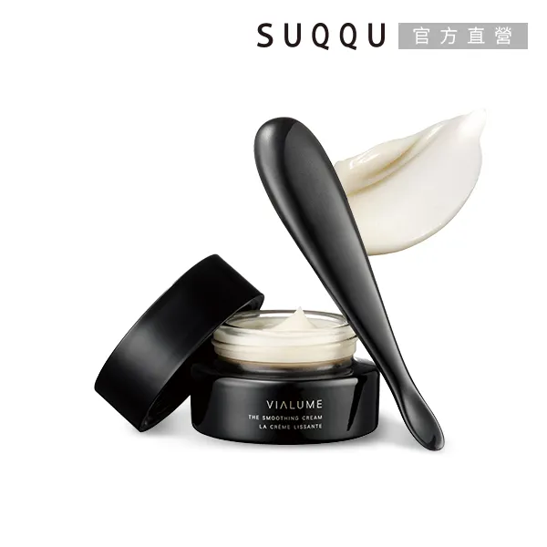 【SUQQU】精質柔和潔膚霜 130g 歷史價格詳細信息