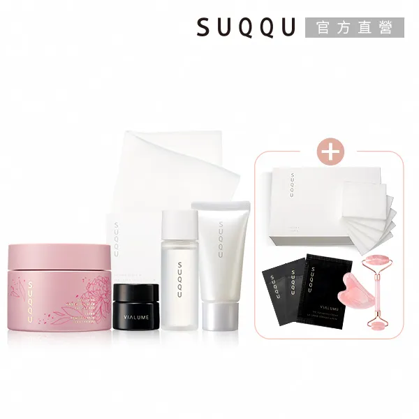 【SUQQU】限量八重咲美顏按摩組 價格比較,價格查詢,歷史價格詳細信息