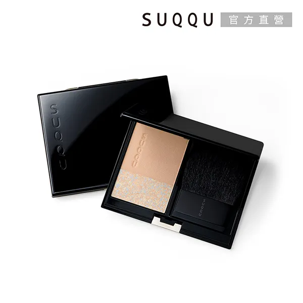 【SUQQU】晶采淨妍蜜粉餅6.6g(2色任選) 歷史價格詳細信息