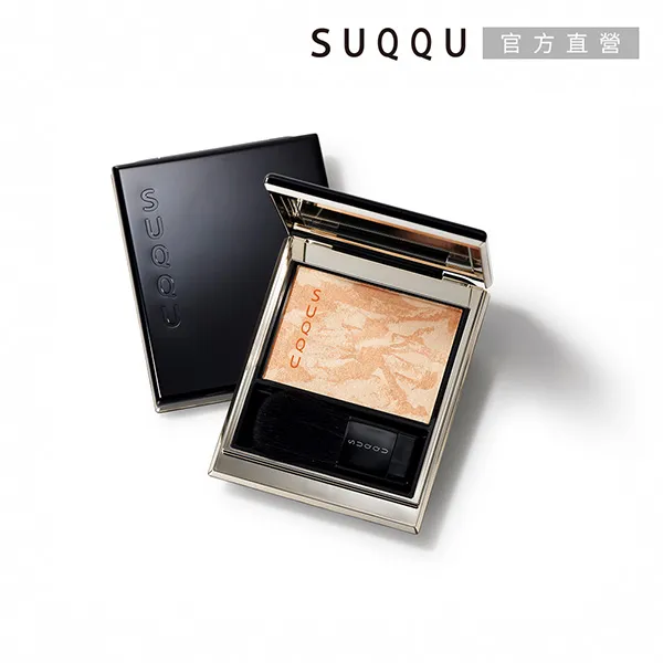 【SUQQU】晶采淨妍亮彩乳 7.5mL (2色任選) 歷史價格詳細信息