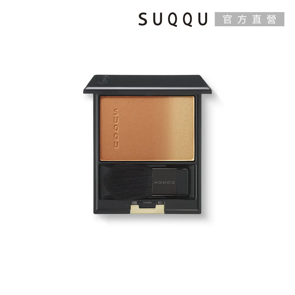 【SUQQU】晶采淨妍頰彩 7.5g(2020聖誕限量上市) 歷史價格詳細信息