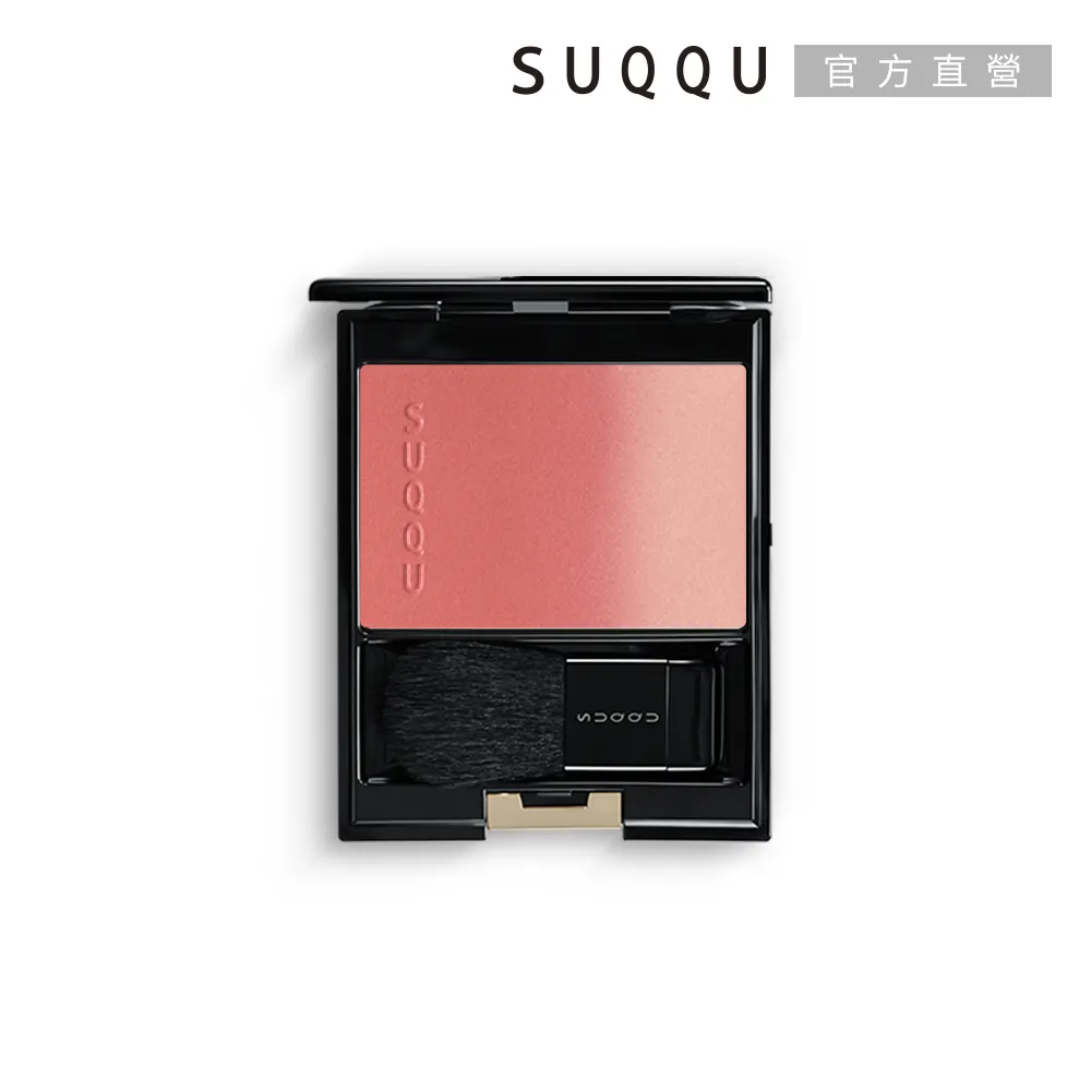 【SUQQU】晶采淨妍頰彩 7.5g(2020聖誕限量上市) 歷史價格詳細信息