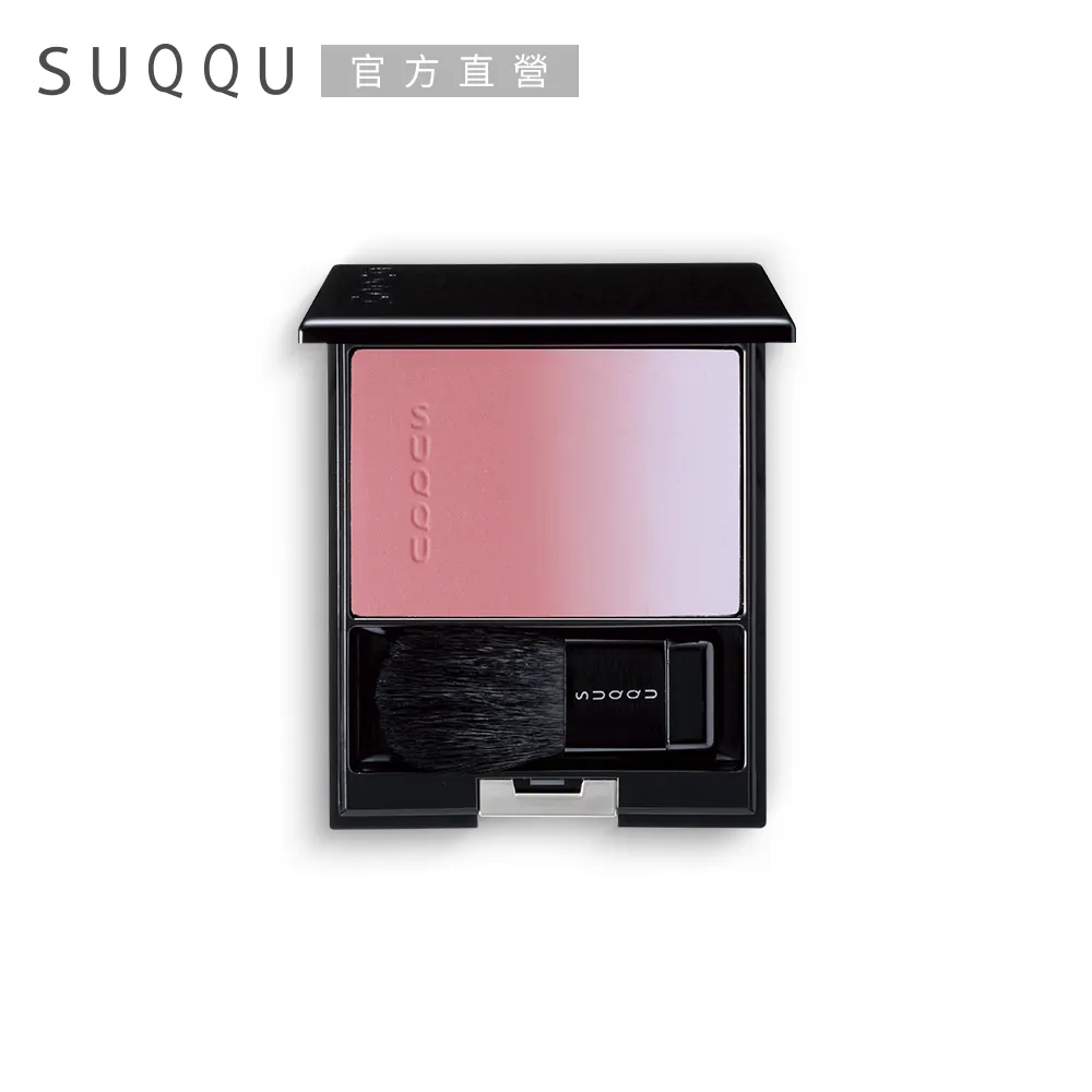 SUQQU晶采凈妍頰彩75g腮紅自然提氣色漸變色易上色 歷史價格詳細信息