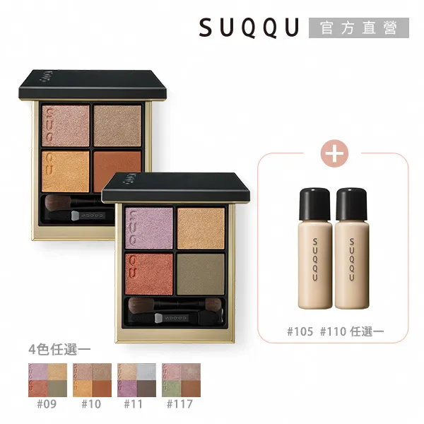 濃色秋香翡翠桶珠 尺寸9.9*9.8mm,糯冰種水 底子細濃色秋香無 翡翠 飾品 收藏【二手】【廣聚堂】-1669 歷史價格詳細信息