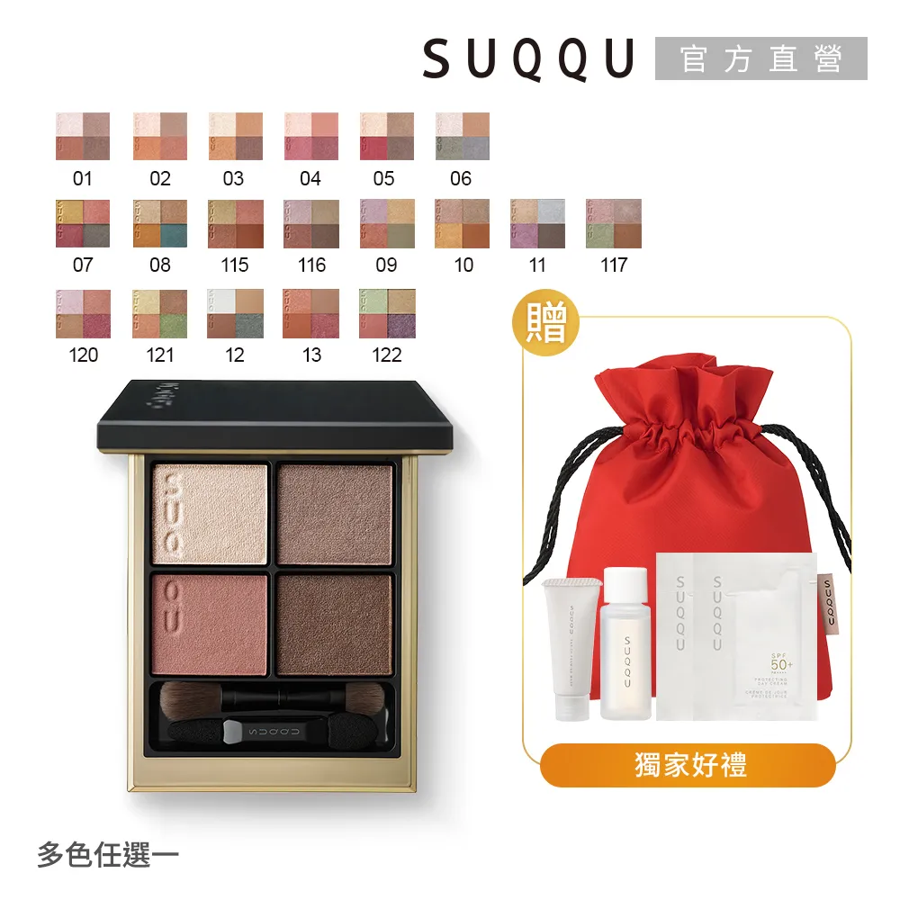 【買一送5】不易沾油洗碗布廚房抹布吸水不易掉毛加厚竹纖維洗碗巾家務清潔布 買ㄧ條送五條 歷史價格詳細信息