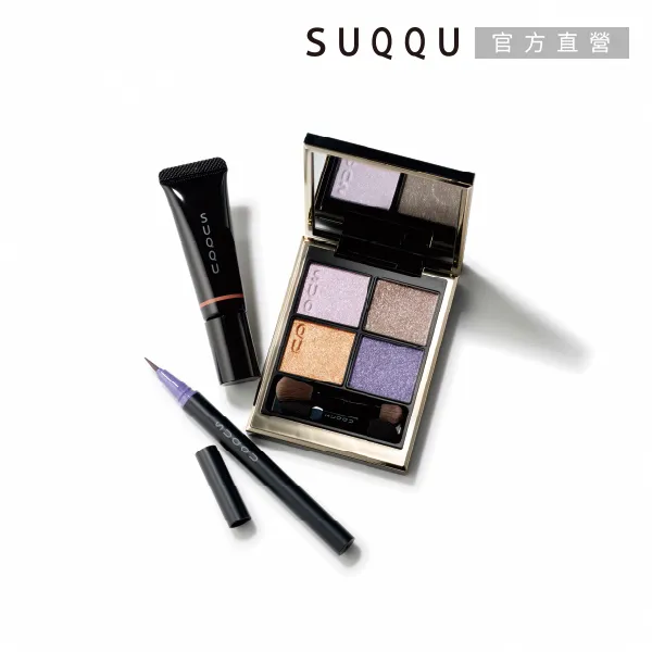 【SUQQU】晶采彩妝組(六花/星冴) 歷史價格詳細信息