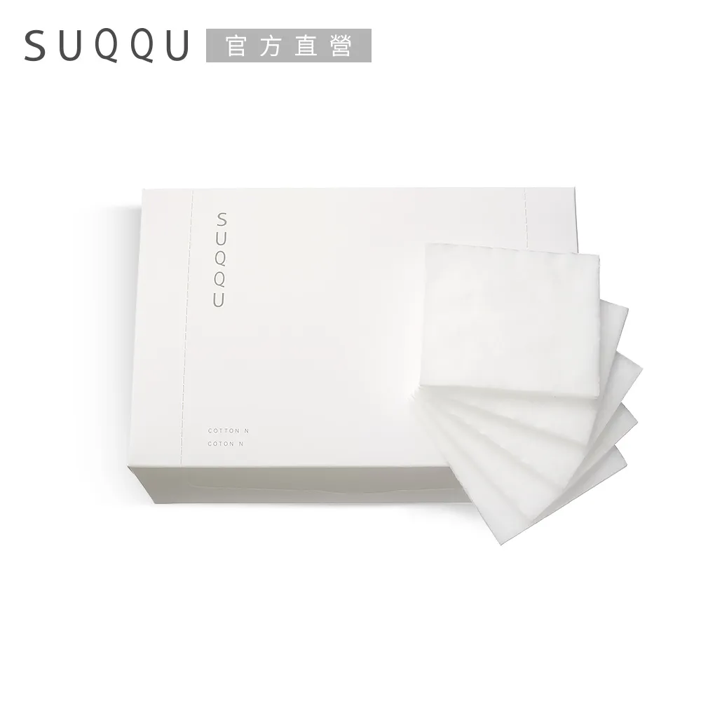 【SUQQU】舒芙蕾潤澤頰彩週慶組(多色任選) 歷史價格詳細信息