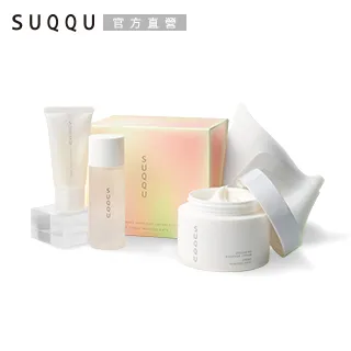 SUQQU 晶采立體按摩霜30ml 歷史價格詳細信息