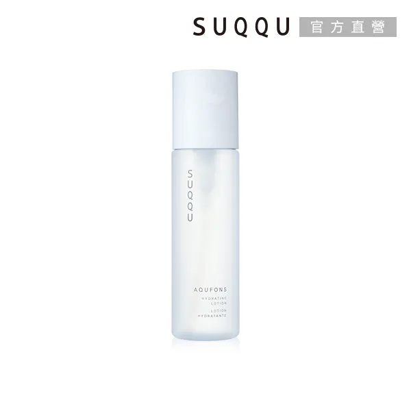 【SUQQU】水潤艷澤粉底刷具組(14色任選) 歷史價格詳細信息