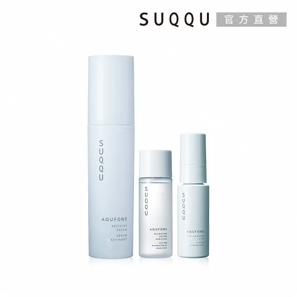 【SUQQU】水潤艷澤粉底刷具組(14色任選) 歷史價格詳細信息