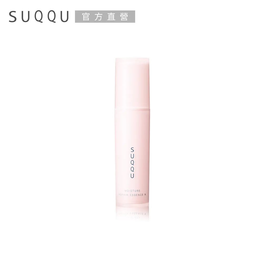【SUQQU】活膚極潤面膜70g 歷史價格詳細信息