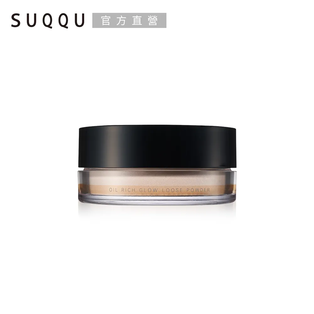 【SUQQU】晶采艷澤蜜粉刷 歷史價格詳細信息