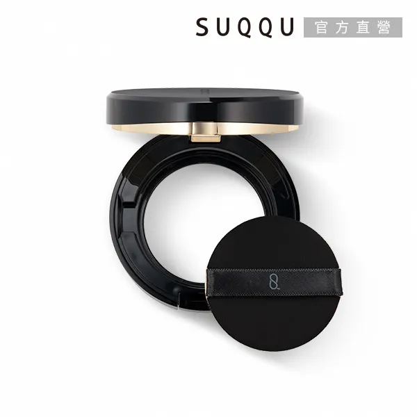 SUQQU 透光艷澤蜜粉限量1+1美妝組 (唇膏多款任選) 歷史價格詳細信息