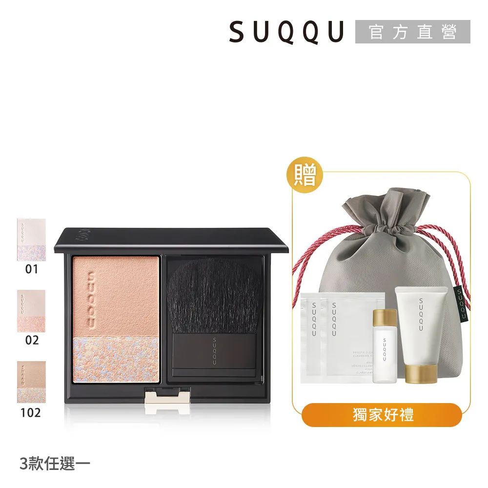 裸肌air2air2s御2pro專業版zoom送64g記憶卡 歷史價格詳細信息