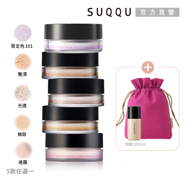 送2款測試劑》Tropic Marin 益生鹽 25kg 歷史價格詳細信息