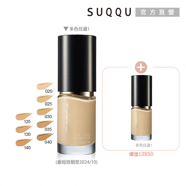 期限2024.2 路比爾ZuPreem 水果滋養大餐-雀科0.875磅/397g│滋養丸 鳥飼料《寵物鳥世界》RB051 歷史價格詳細信息