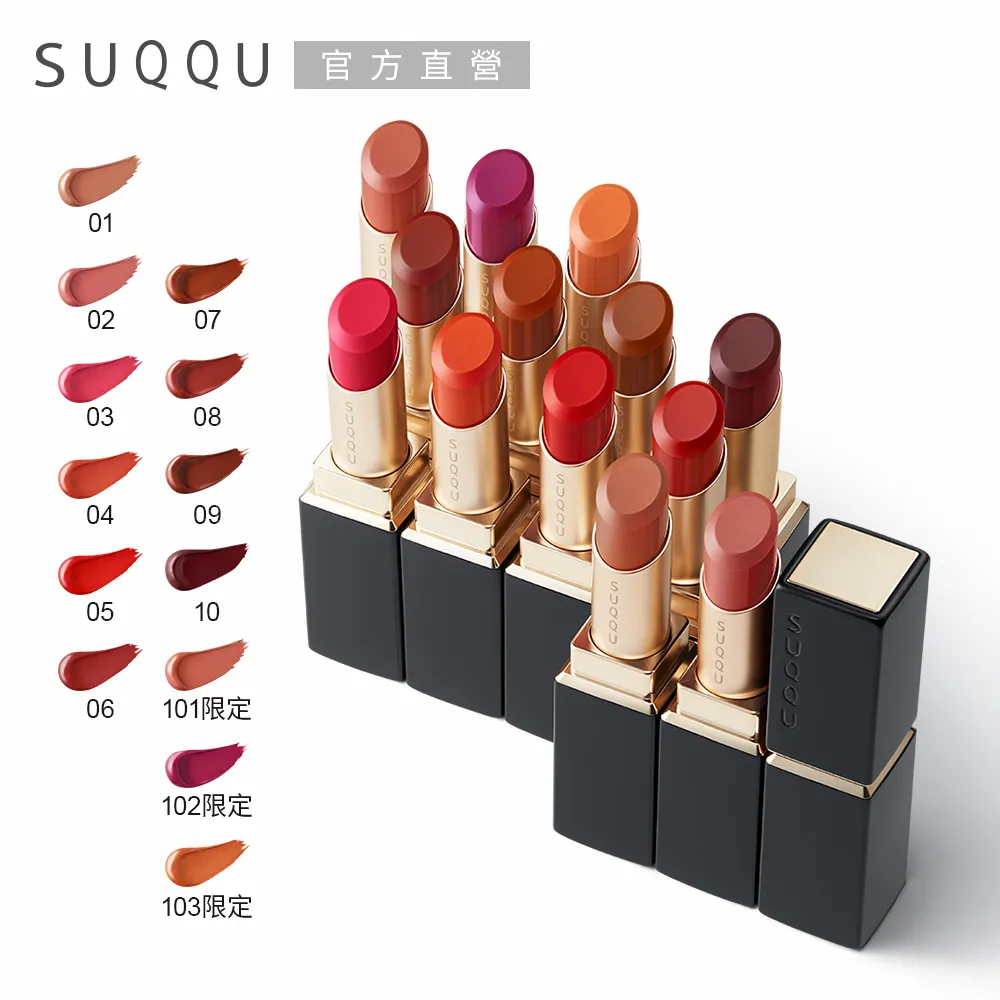 12色任選｜WomanHouse護髮染髮霜-120ml*2劑[39003] 髮色自然持久/漢方灰頭髮專用 歷史價格詳細信息