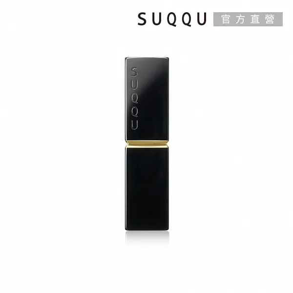 【SUQQU】潤采潔面乳買一送4獨享組 歷史價格詳細信息