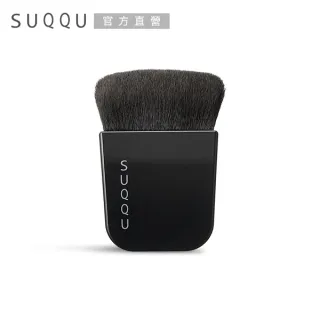 【SUQQU】晶采艷澤粉霜 30g(最短效期至2024/4) 歷史價格詳細信息