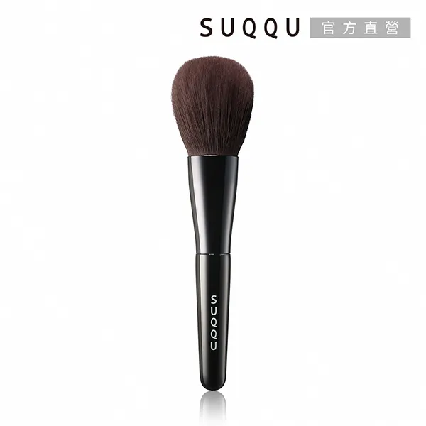 【SUQQU】晶采艷澤粉霜 30g(最短效期至2024/4) 歷史價格詳細信息