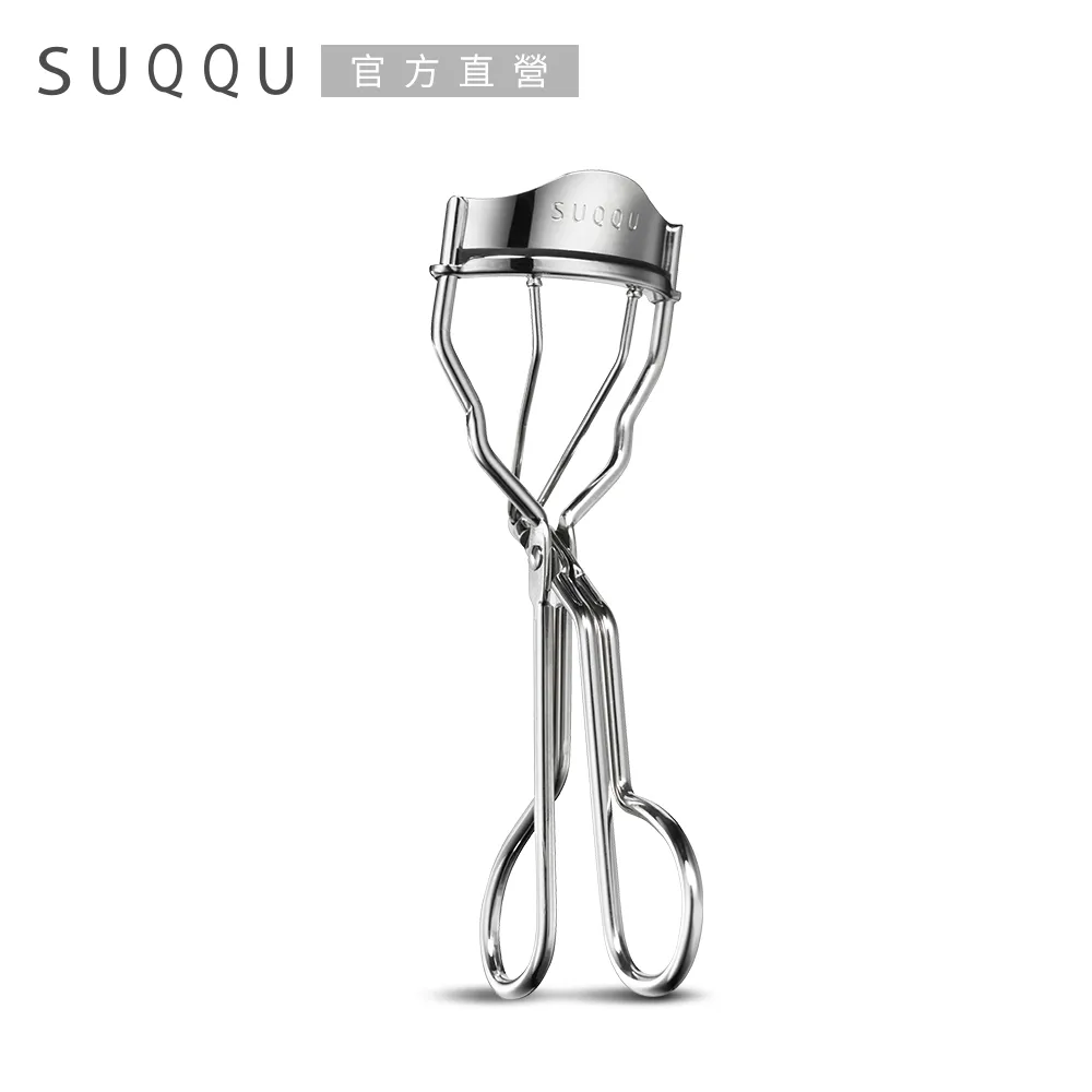 【SUQQU】晶采睫毛夾買一送6 歷史價格詳細信息