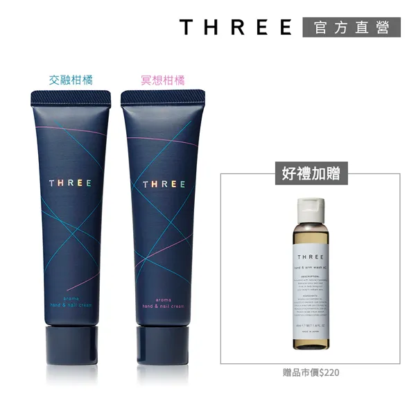 聖誕香氛吊飾擴香石+ANDYMAY2植物芳香純精油-5ml(隨機) 歷史價格詳細信息