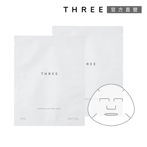 【THREE】平衡面膜新年加碼組 歷史價格詳細信息