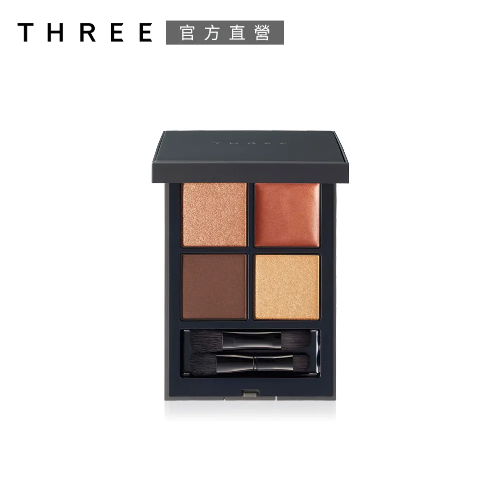 THREE 魅光幻眸眼采盒 8g (2色任選) 歷史價格詳細信息